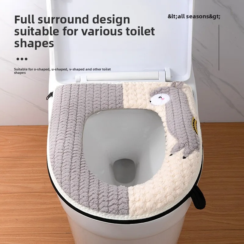 Thumbnail 2 - #10 Latest Toilet Seat Covers Updates