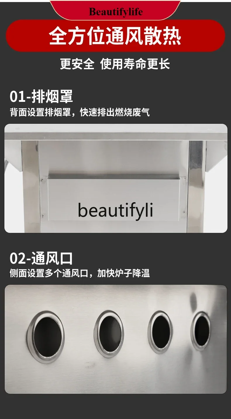 

E132 Commercial store stall thickened steaming plate Guangdong stone mill rice flour machine steaming furnace new product