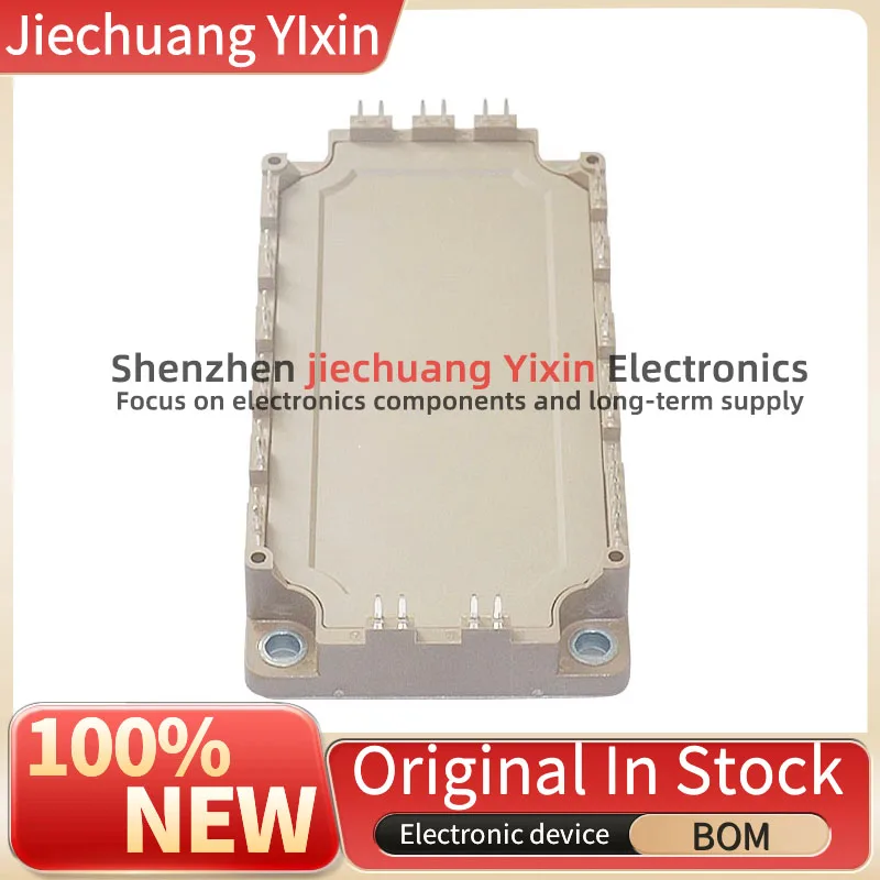 7MBR50VB120A-70 7MBR75VB120A-70 7MBR75VB120A-50 7MBR50VB120A-50 7MBR35VB120A-50 7MBR50SB120-50 7MBR35SB120-50 IGBT module NEW