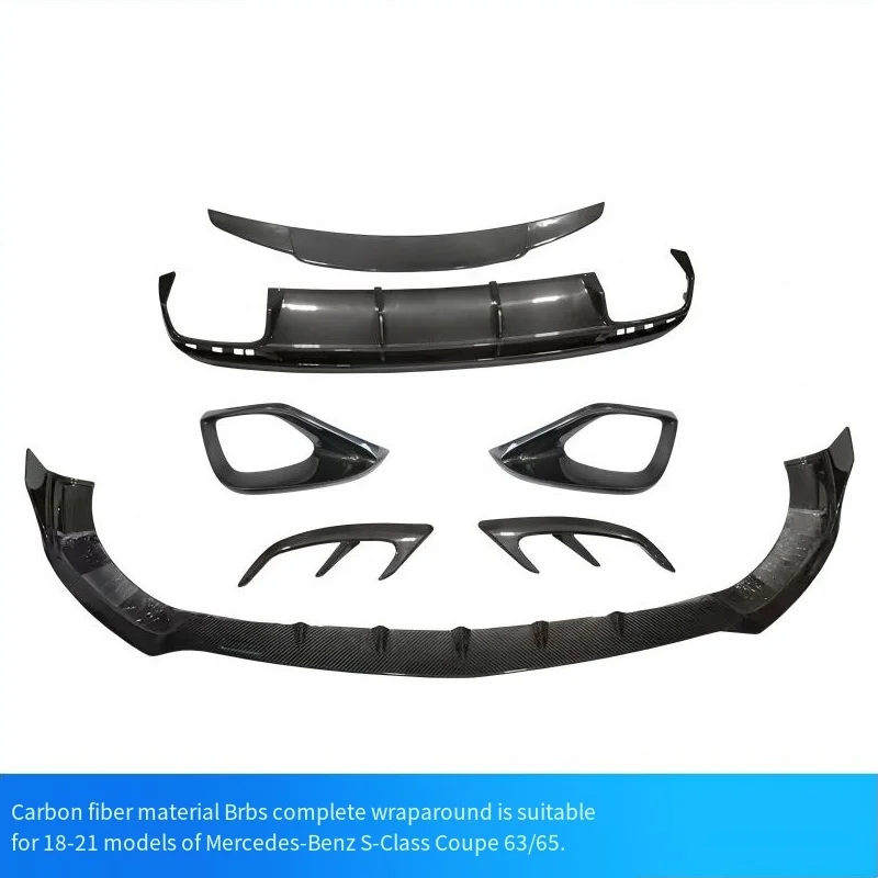مناسبة لترقية S-Class COUPE S63 65 من مادة ألياف الكربون المحيطي مجموعة الجسم الكاملة