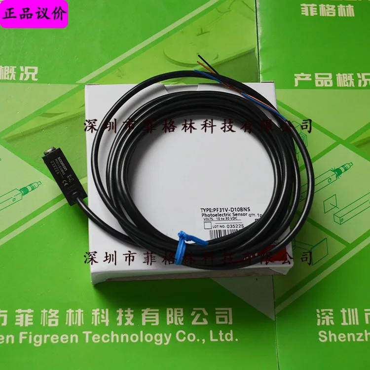 

2025 [Physical Photo] PF31V-D10BNS SODRON Photoelectric Switch