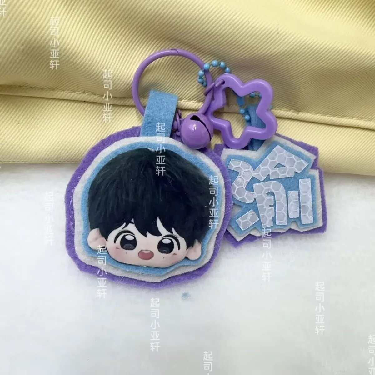 

"Reverse love Ziyu, super cute big-headed doll non-woven fabric pendant, adorable keychain for schoolbag gift finished product