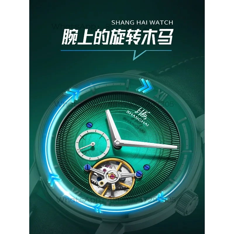 Time Island Watch 1 Store Shanghai Carrousel 43mm Manual-Winding Mechanical Watch Track-Type Rotating Dial Tourbillon