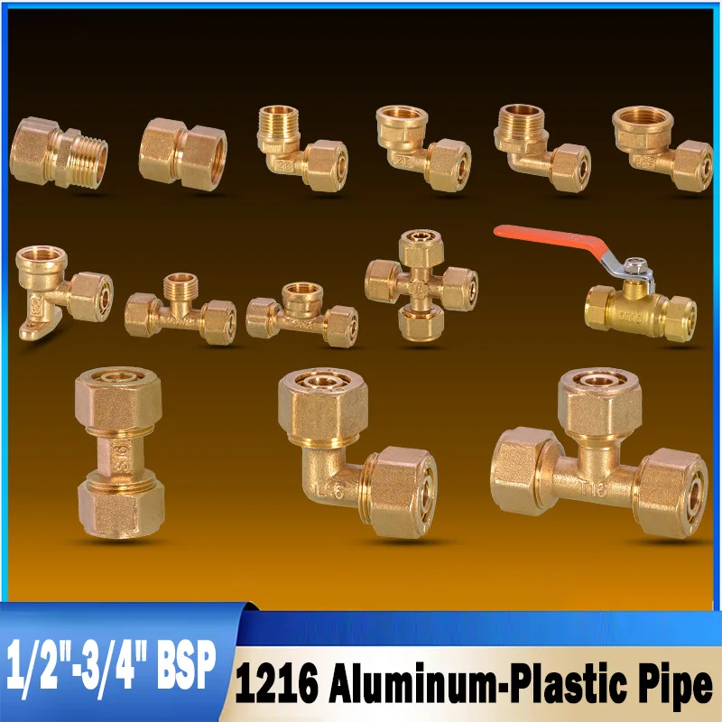1Pcs 1216 Aluminum-Plastic Pipe 1/2