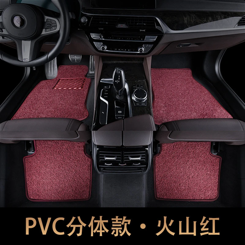 Suitable for BMW 5 3 Series 525li 320li Mercedes E300L C260L Audi A6L A4L Silk Loop Floor Mats