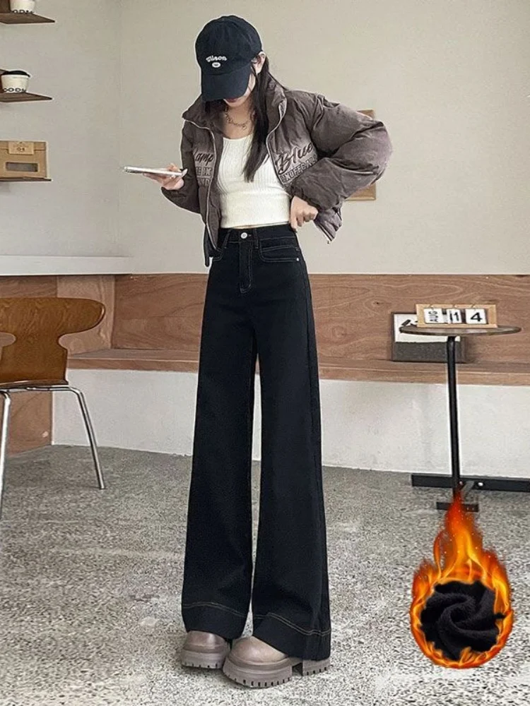 

Черные широкие джинсы, женские свободные тонкие прямые зимние новые расклешенные брюки небольшого размера с высокой талией, удобные джинсы с высокой талией