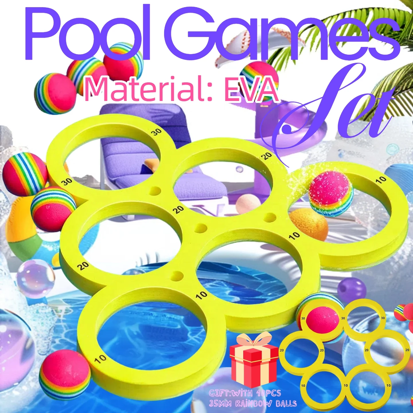 لعبة حمام السباحة العائمة للرياضات المائية من Fun Splash - مادة EVA متينة مع 10 قطع من كرات ذات ألوان عشوائية، مثالية لمتعة الصيف