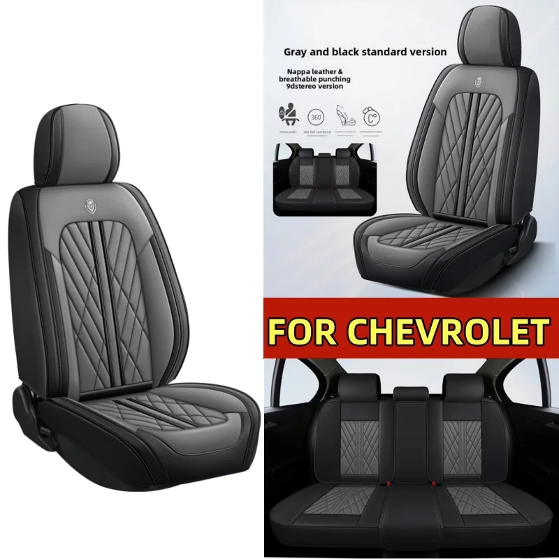 

Чехол на автомобильное сиденье для CHEVROLET, водонепроницаемый, из искусственной кожи, износостойкий, с полной оберткой, передний и задний ряд, чехол на 5-местное сиденье