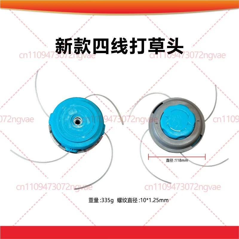 Universal Aluminum Trimmer Head With Nylon & Steel Wire Line, Replacement Weeding Head For Garden Brush Cutter Accessories