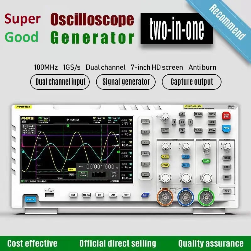 1014D 1013D P4100 Digital Oscilloscope Combined DDS Dual Channel Signal Generator 1GSa/s Sampling 100MHz* 2 Analog Bandwidth