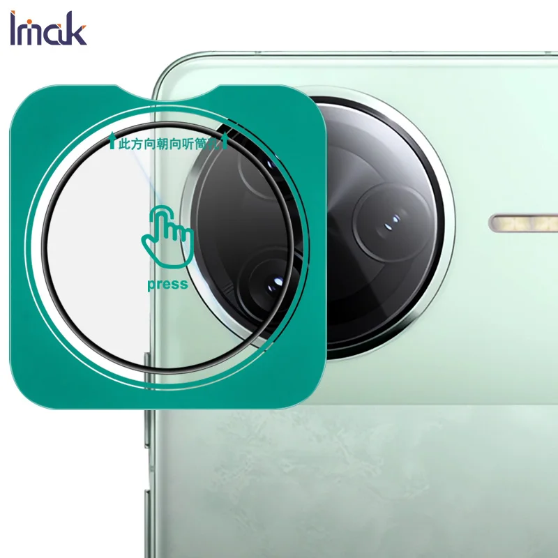 Redmi K80 Lens Glas… - image