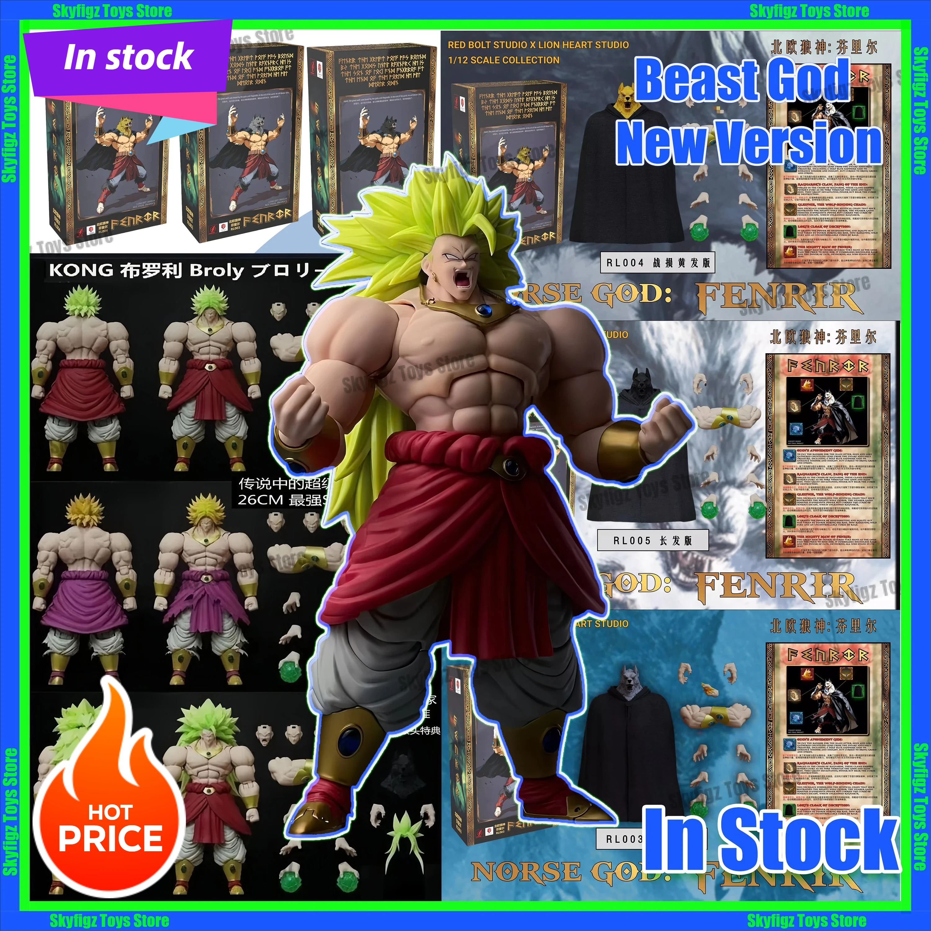 10-Inch Beast Deiti… - image