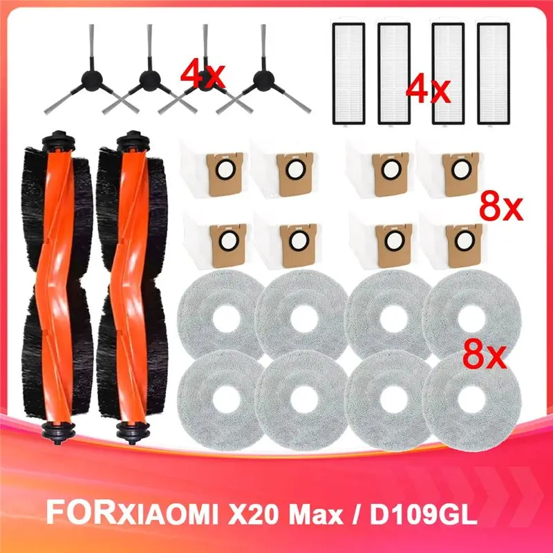 

Совместимые запчасти B66C для Xiaomi X20 Max / D109GL: основная и боковые щетки, HEPA-фильтр, насадки для швабры, мешки для пыли, аксессуары.