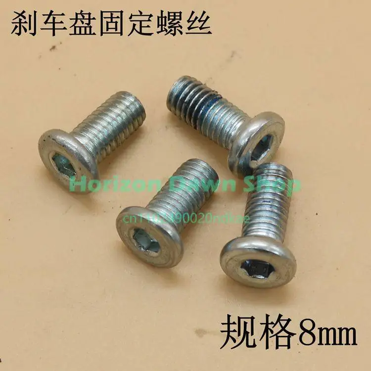 Electric Vehicle Accessories Electric Four-wheeler Front Axle Head Elderly Scooter Modified Front Axle Head Front Wheel Core