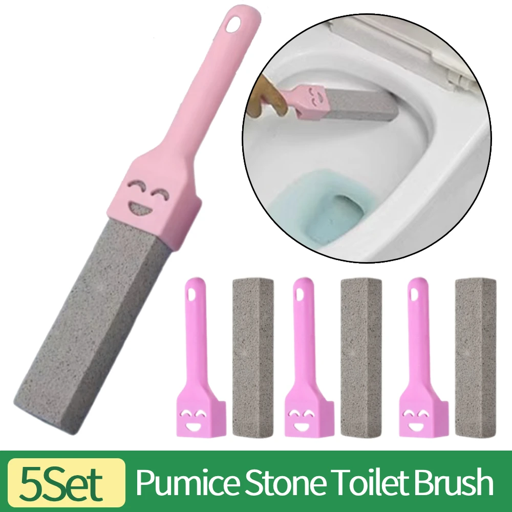 

Набор из 5 щеток с пемзой и длинной ручкой для удаления известкового налета, ржавчины, пятен и грязи для кухни, ванной комнаты, бассейна, домашней уборки