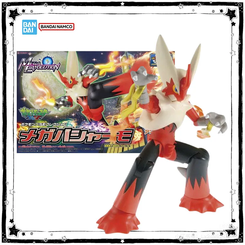 

In Stock Bandai Original Genuine Figure Pokemon Model Kit Pokemon Evolution Blaziken Collection Action Figure Model Toys Gifts