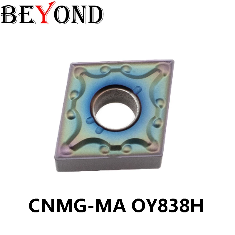 

BEYOND CNC CNMG120404-MA CNMG120408-MA OY838H Carbide Inserts Processing High Hardness Material CNMG 120404 120408 Lathe Cutter