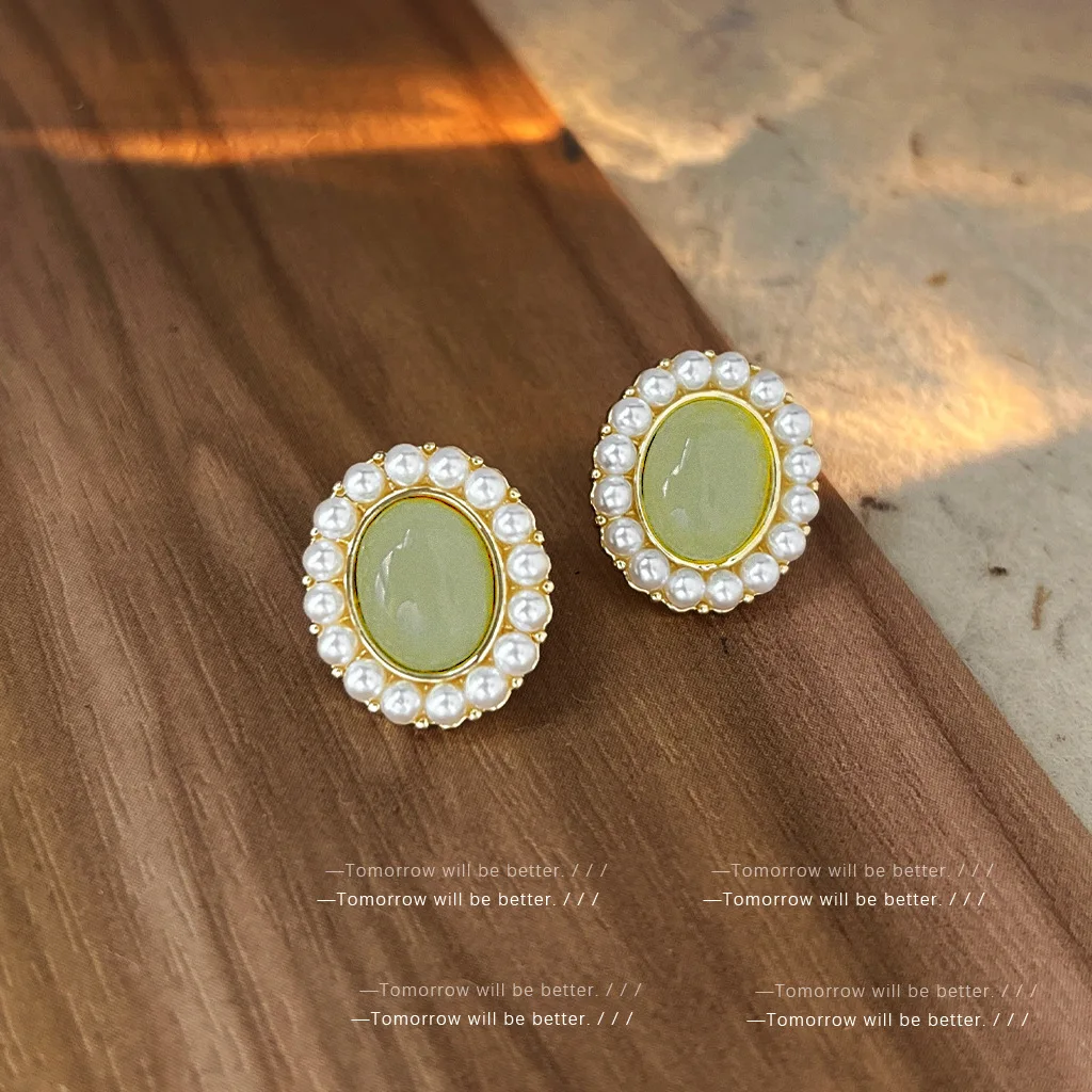 

Vintage Green Oval Pearl Earrings French Retro Elegant Dainty Ear Studs for Women