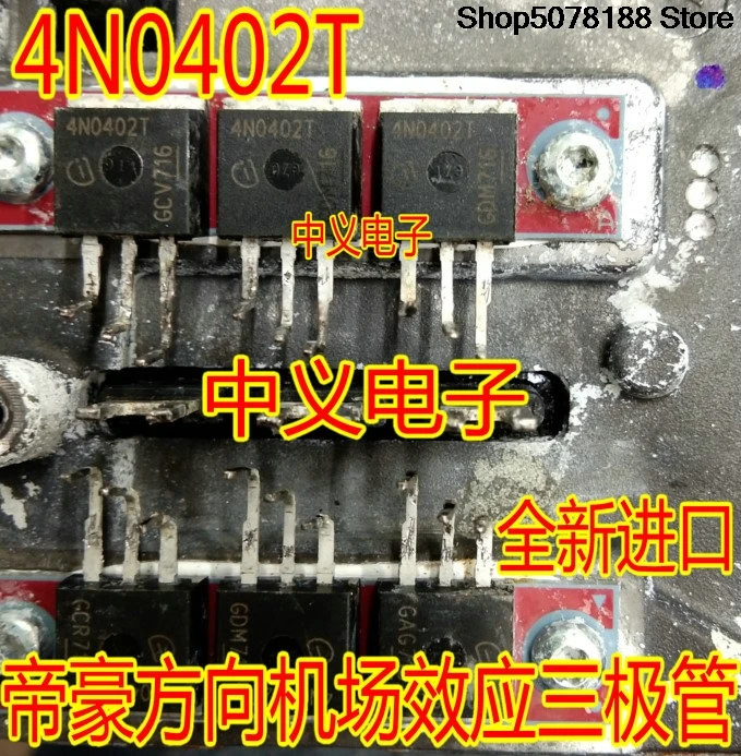 5 Stück 4N0402T TO262Pin Original elektronischer Chip