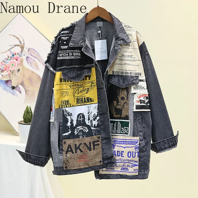 Vintage Full Sleeve Appliques Newspaper Pattern Large Size Black Denim Jacket Leisure Trend Coat  2022 Autumn New Jeans Jacket