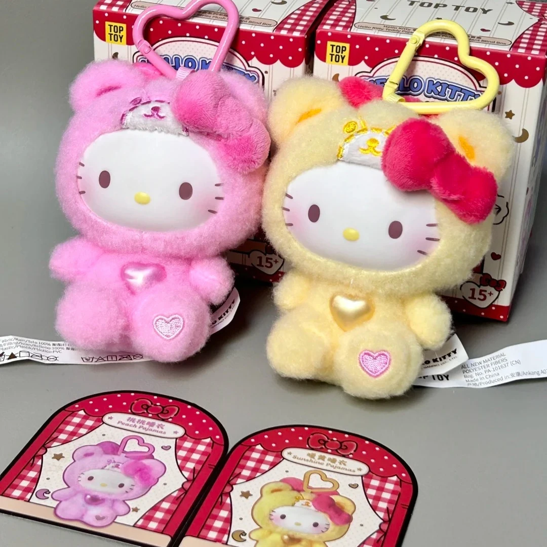 HelloKitty تيدي منامة سلسلة صندوق أعمى لطيف كيتي الفينيل أفخم صندوق الغموض حقيبة قلادة المفاتيح مفاجأة حقيبة ديكور هدية لعبة