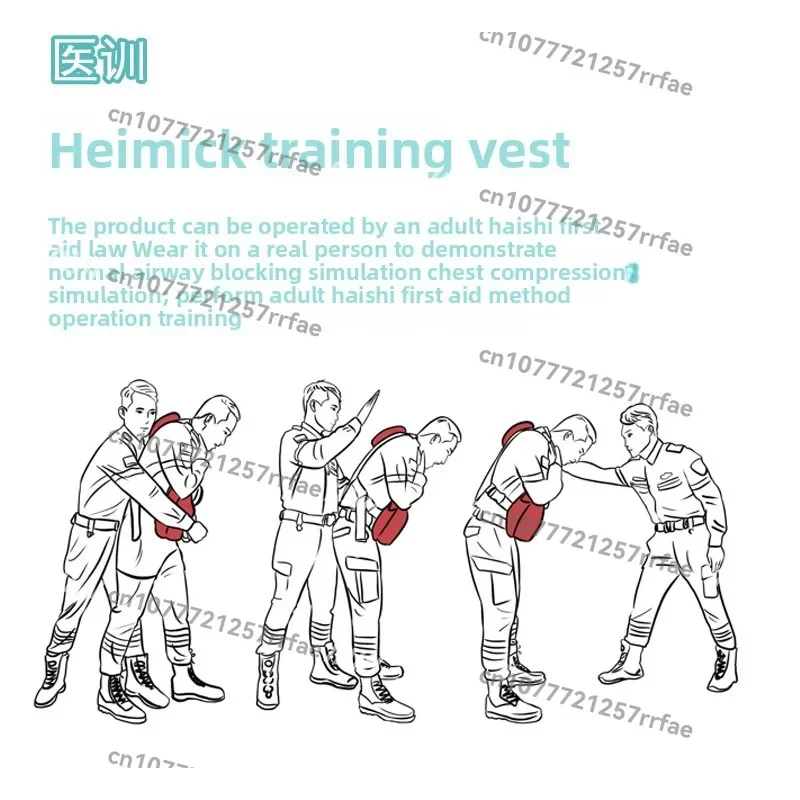 Heimlich Training Vest Adult Infarction Mould