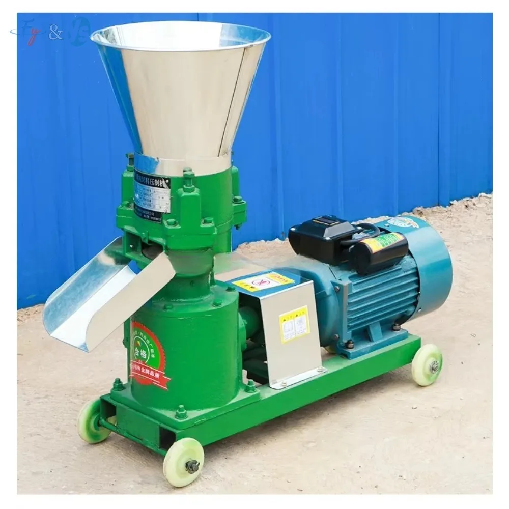 Compact Feed Pellet Mill for Household Use