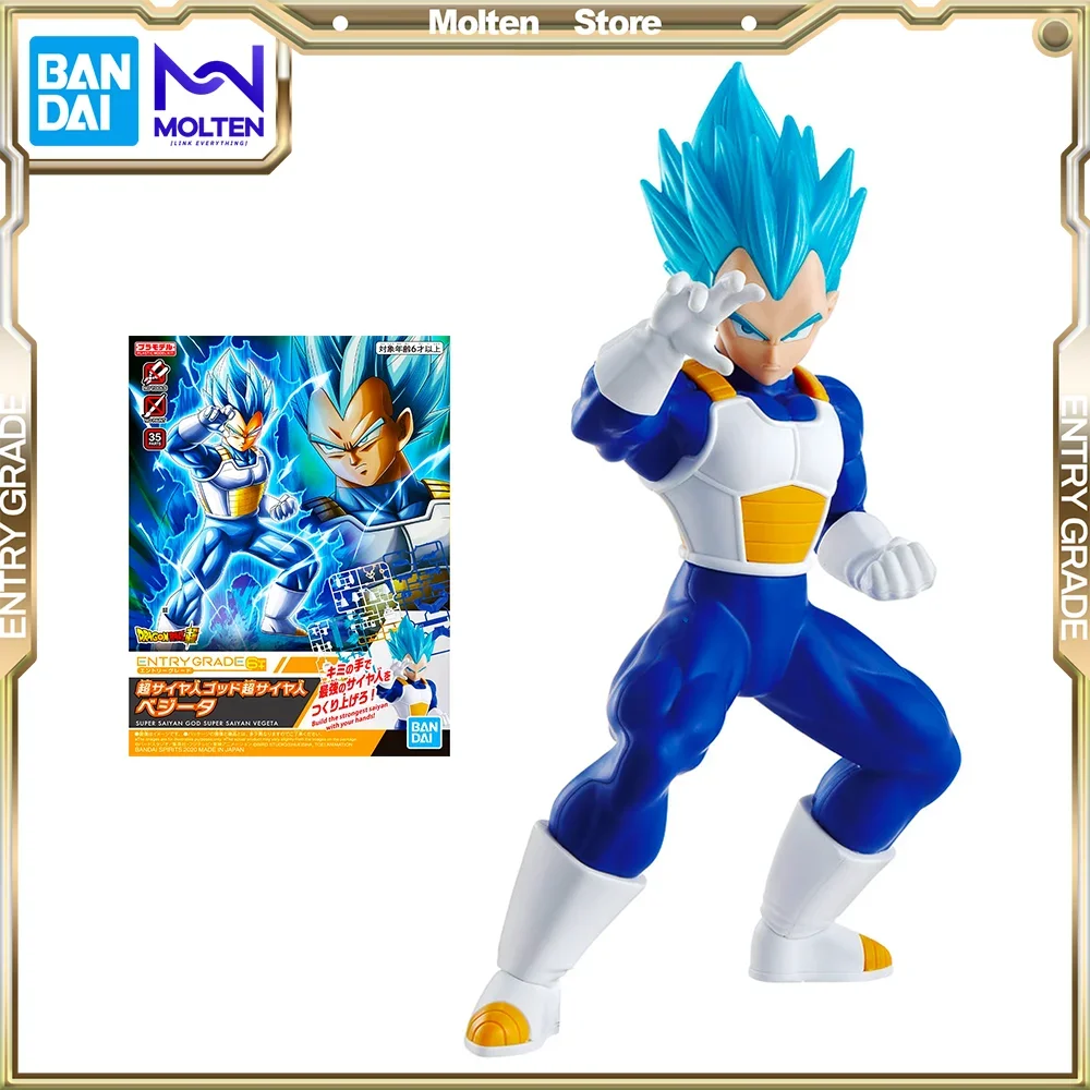 

Bandai Original Dragon Ball Entry Grade Super Saiyan God Super Saiyan Vegeta Model Kit Assembly/Assembling