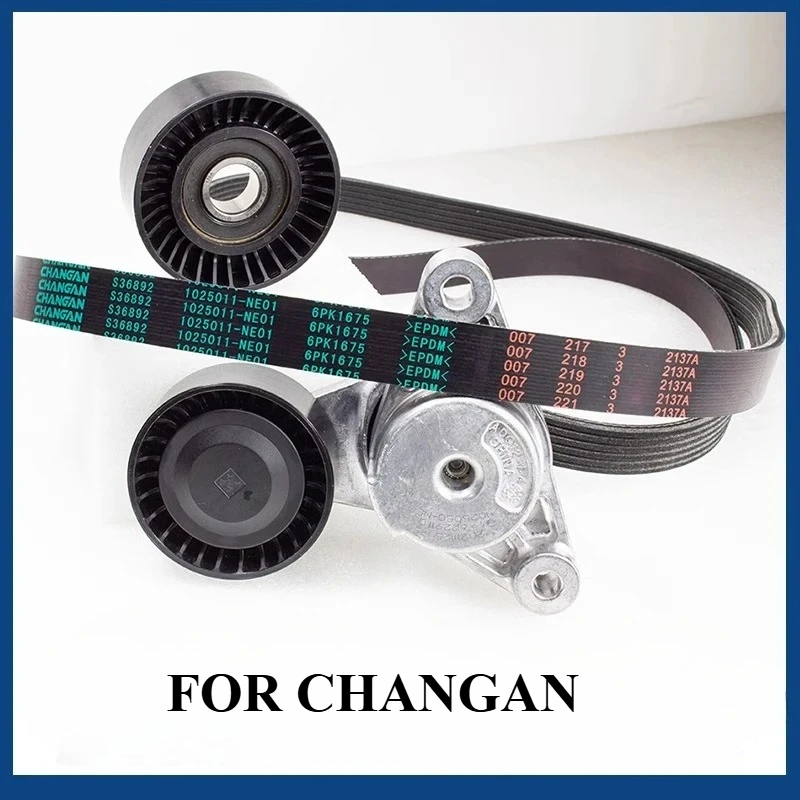 Timing Belt Tensioner Idler Pulley for CHANGAN UNI-T UNI-V UNI-K CS55 PLUS 1.4T 1.5T NE Engine Parts