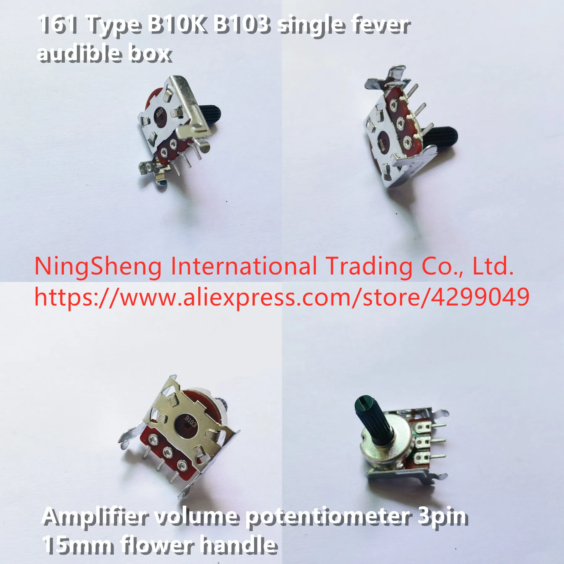 

Original new 100% B10K B103 161 TYPE single fever audible box amplifier volume potentiometer 3pin 15mm flower handle
