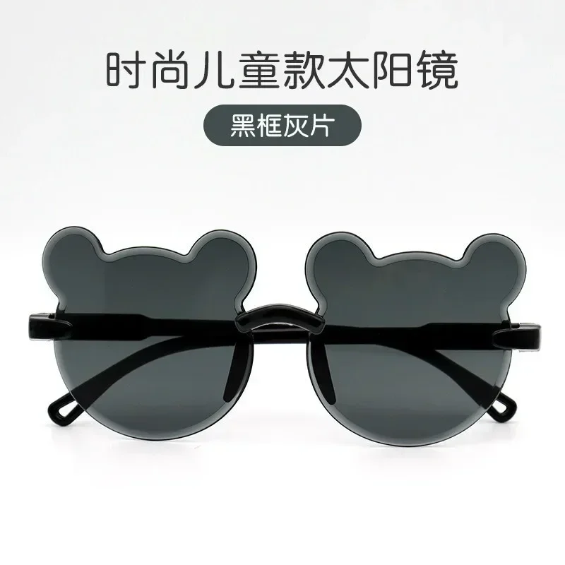 Children and girls sunglasses Baby glasses spring and summer boy sunshade mirror UV protection cute bear hot sale