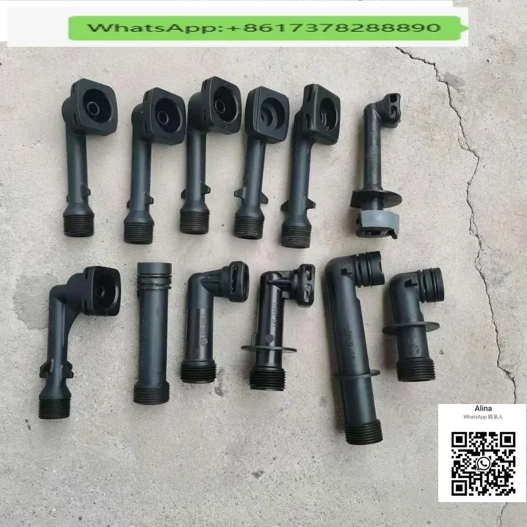

Germany washing machine K2 K3 K4K series water inlet and outlet accessories
