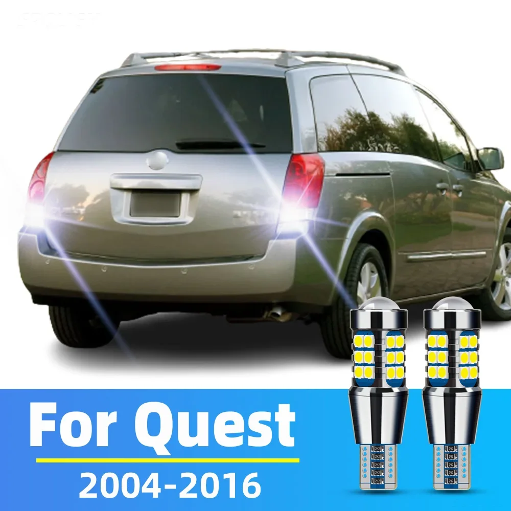 

Фонарь заднего хода для Nissan Quest, аксессуары 2004-2017, 2008, 2009, 2010, 2011, 2012, 2013, 2014, 2016, 2015, резервная лампа, 2 шт.