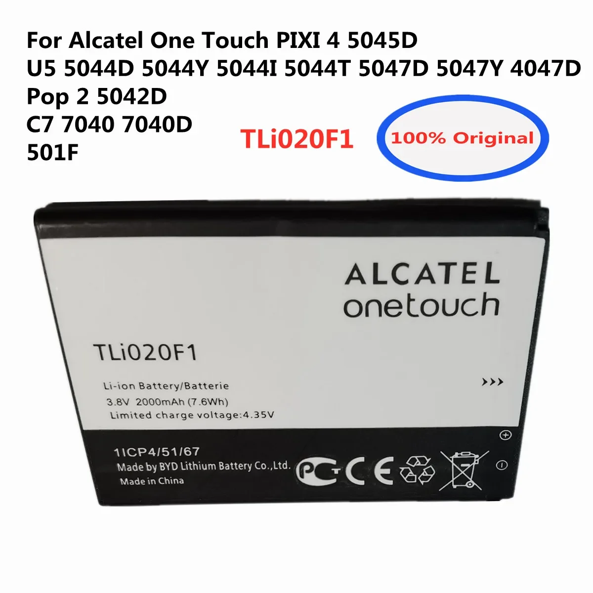 TLI020F1 Original Battery For Alcatel One Touch PIXI 4 5045D U5 5044 D / Y / I / T, 5047D 5047Y Pop 2 5042D C7 7040 7040D 501F