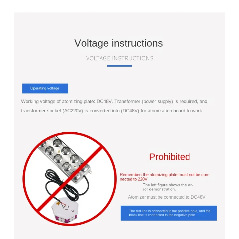 DC48V 초음파 산업용 가습기 10/12 헤드, 안개 분무기 안개 제조기 온실 안개 발생기 전원 공급 장치 없음