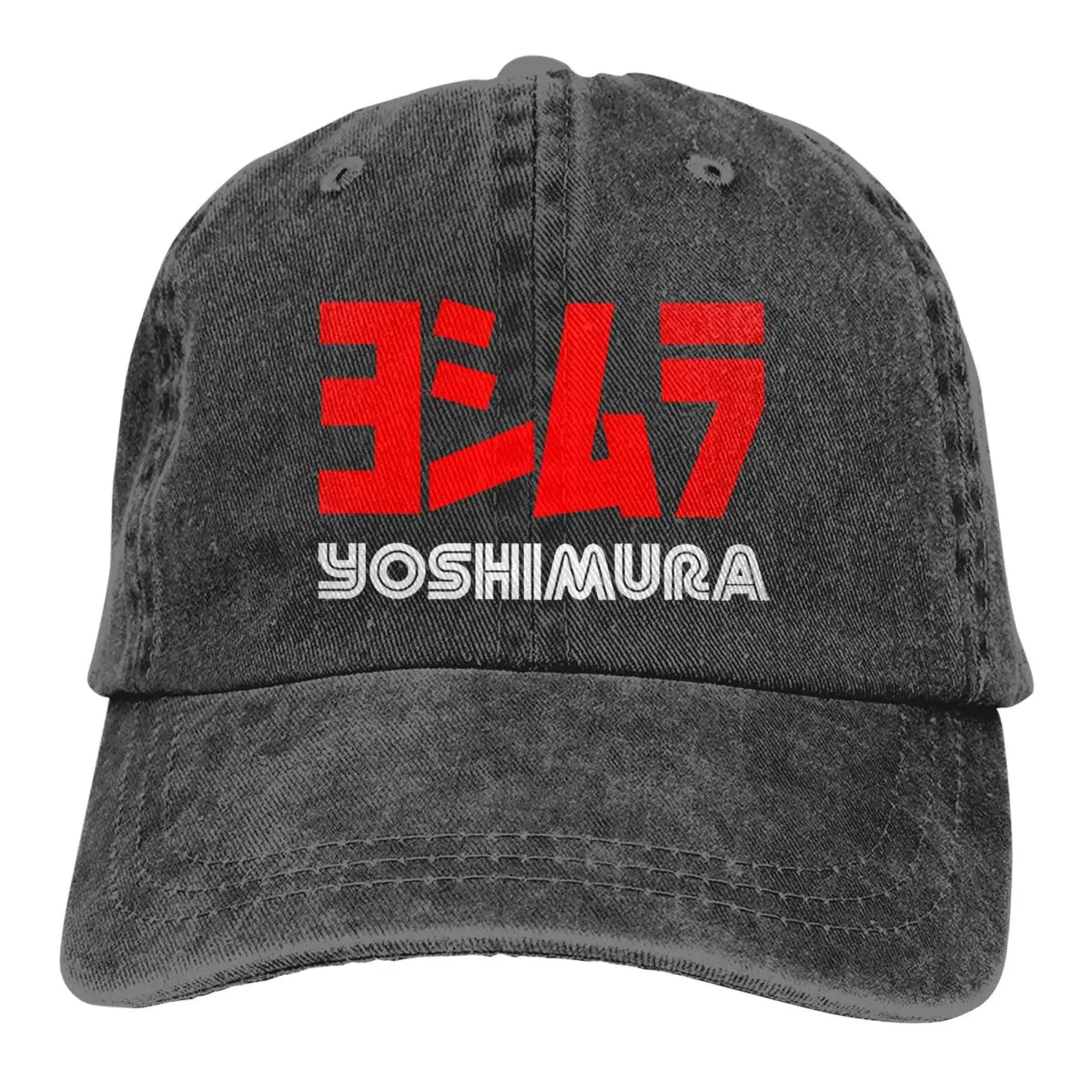 Suzuki Yoshimura Racer Japan Rch Peaked Cap Women\'s Father\'s Day Baseball Cap Sweat-Absorbent Retro Print Women\'s Customizable