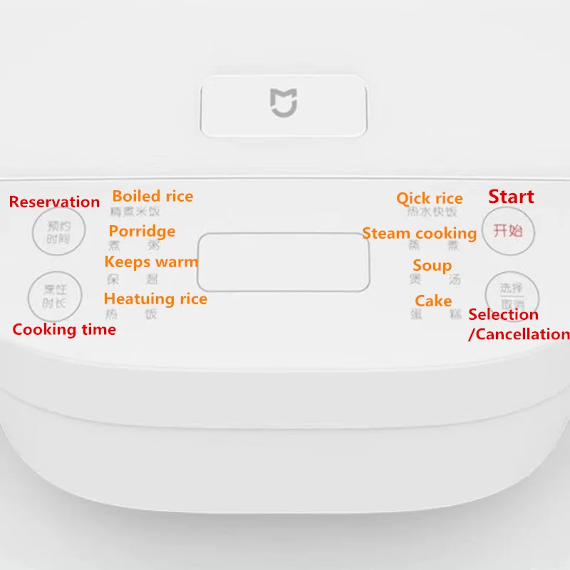 Xiaomi Mijia Electric Rice Cooker C1 Adjustable Kitchen Appliance 3L Multifunction 2~4 People Home Rice Cooker