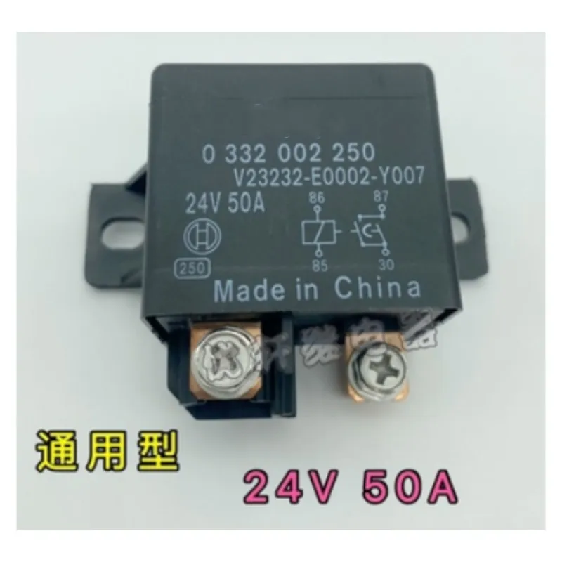 

0332002258 truck excavator relay 24V controller V23232-A0002-Y014