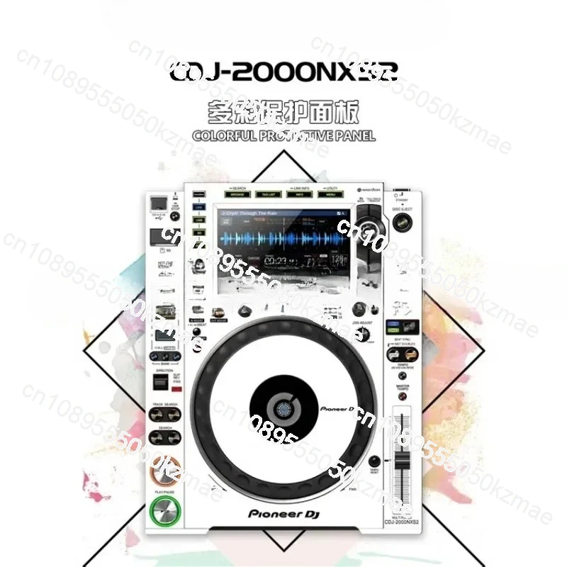 

For CDJ-2000NXS2 PVC Self-Adhesive Film Disc Player CDJ2000NXS2 Third Generation Protection Sticker