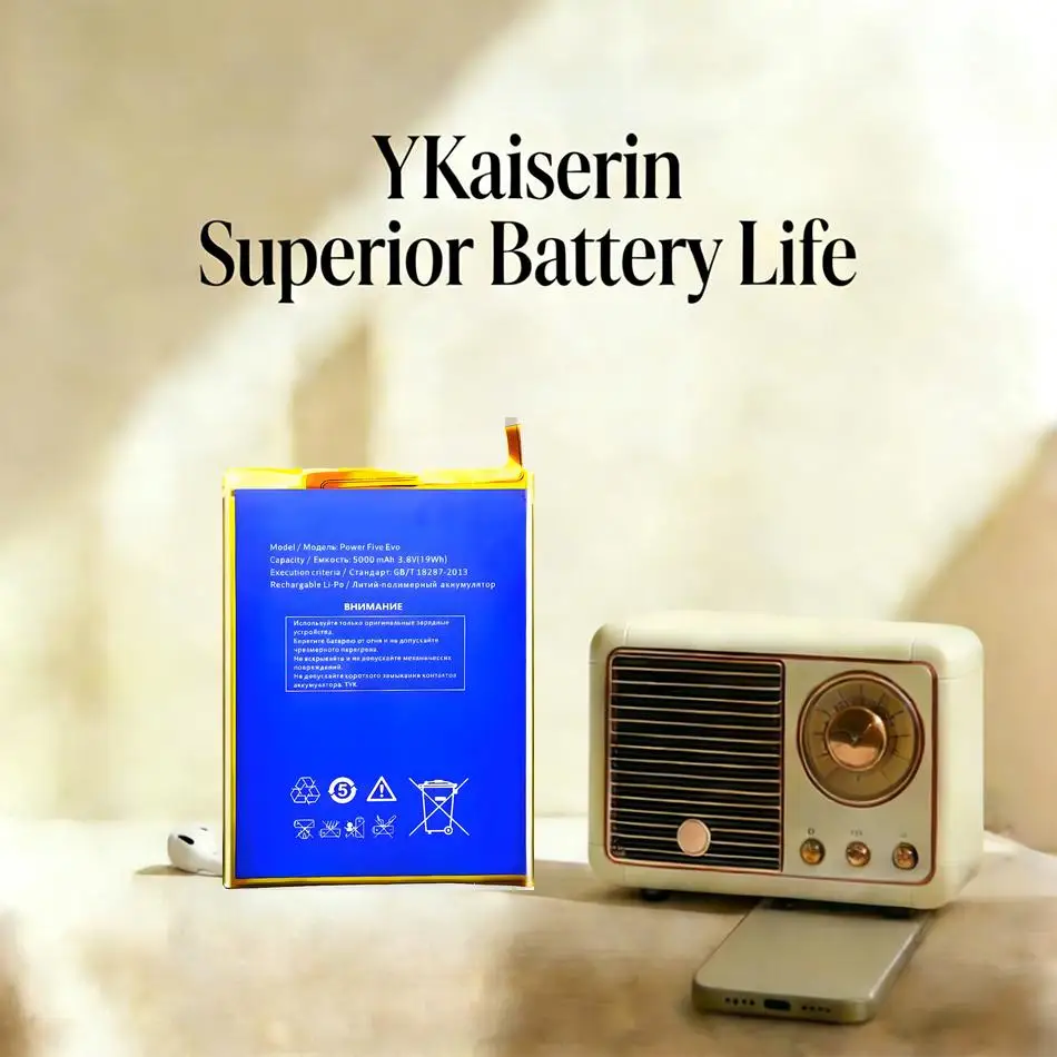 

Надежный аккумулятор емкостью 5000 мАч для Highscreen Power Five Evo Pro, обеспечивающий длительную работу мобильного телефона