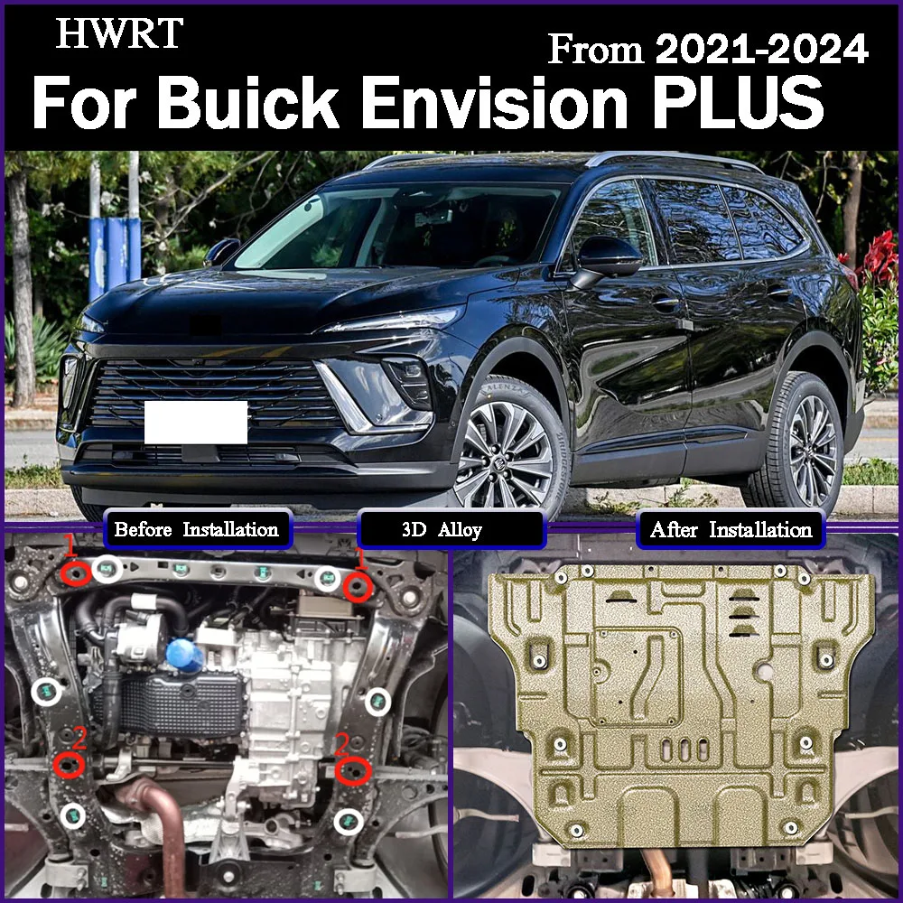 

For Buick Envision PLUS 2021-2024 1.5T 2.0T Car Under Engine Guard Mudguard Board Splash Shield Mud Fender Plate Panel