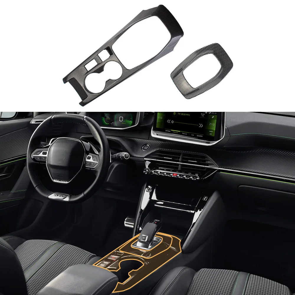 Fit for Peugeot 208 2020-2025 gearbox Cover PlateDecorative Sticker