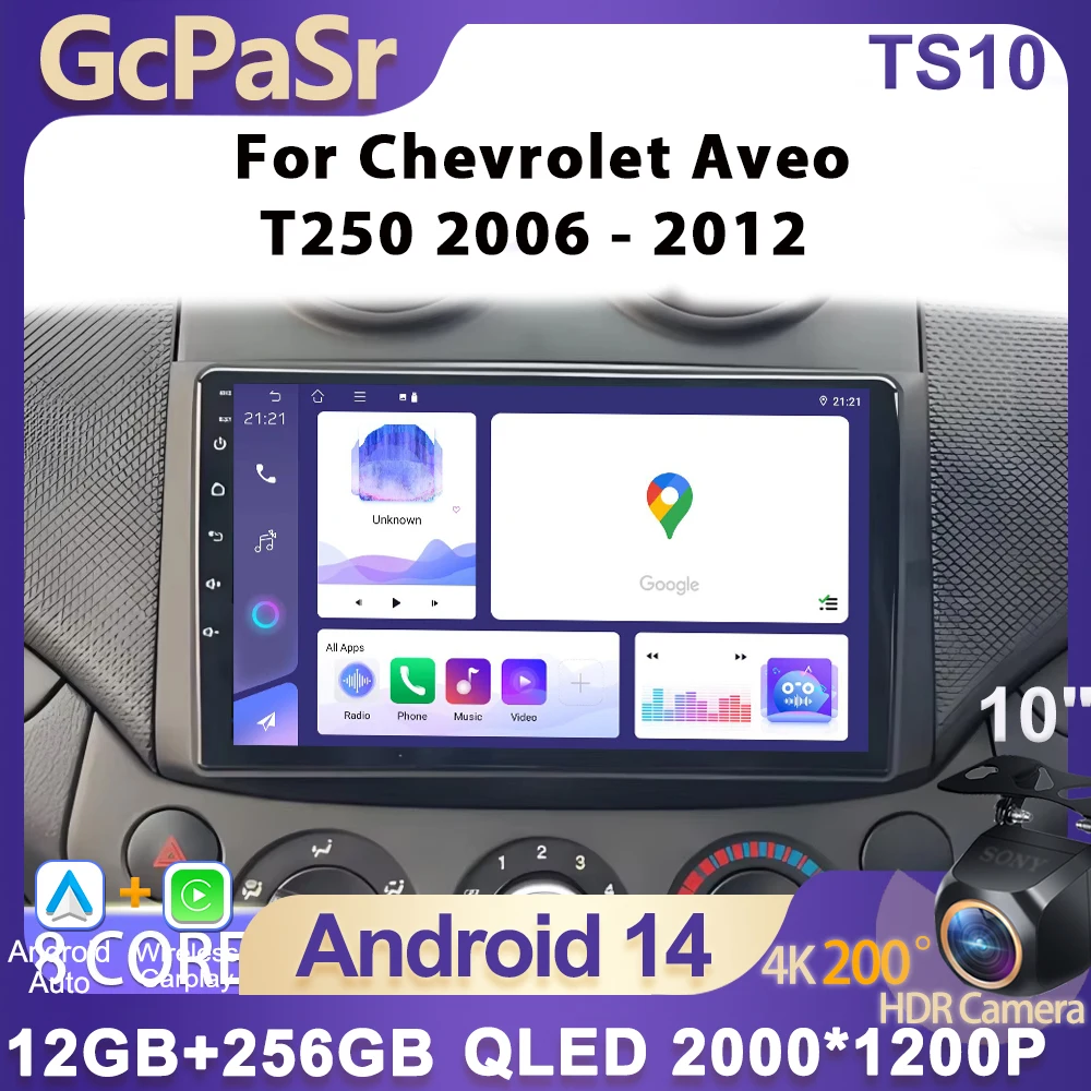 

Android For Chevrolet Aveo T250 2006 - 2012 For Nexia 1 2020 - 2022 Wireless Android Auto Radio Carplay Monitor 2din Car GPS RDS