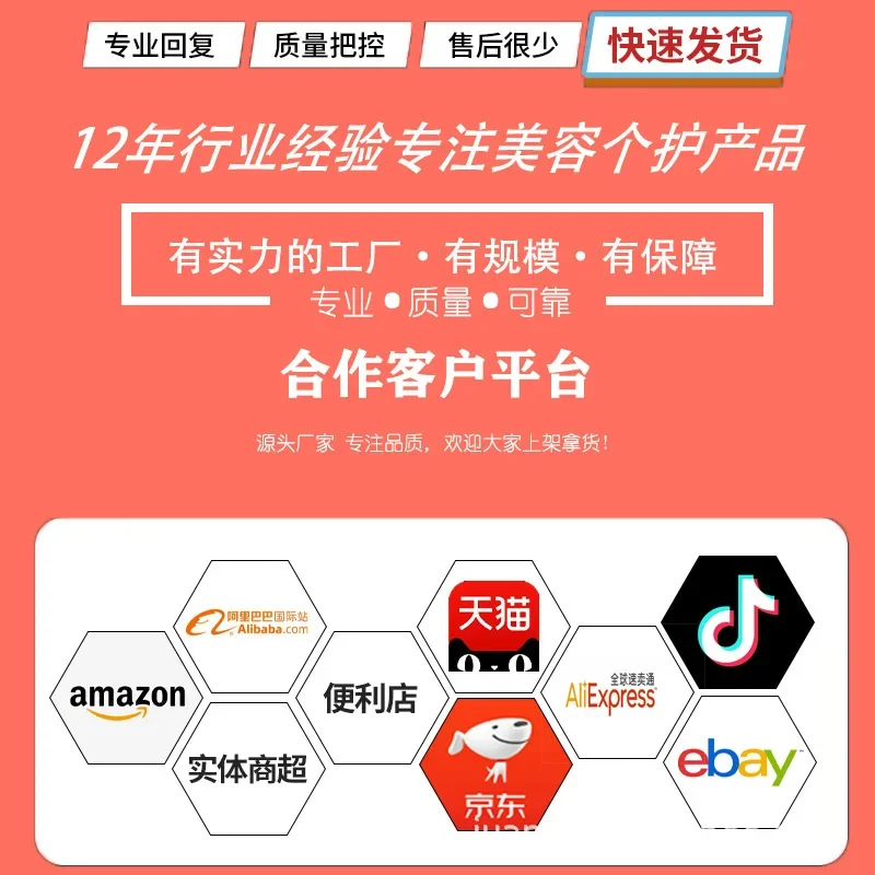 Vibration Massage Meridian Brush Whole Body Neck Massager Home Use Intelligent Unblocking Meridian Scraping Instrument