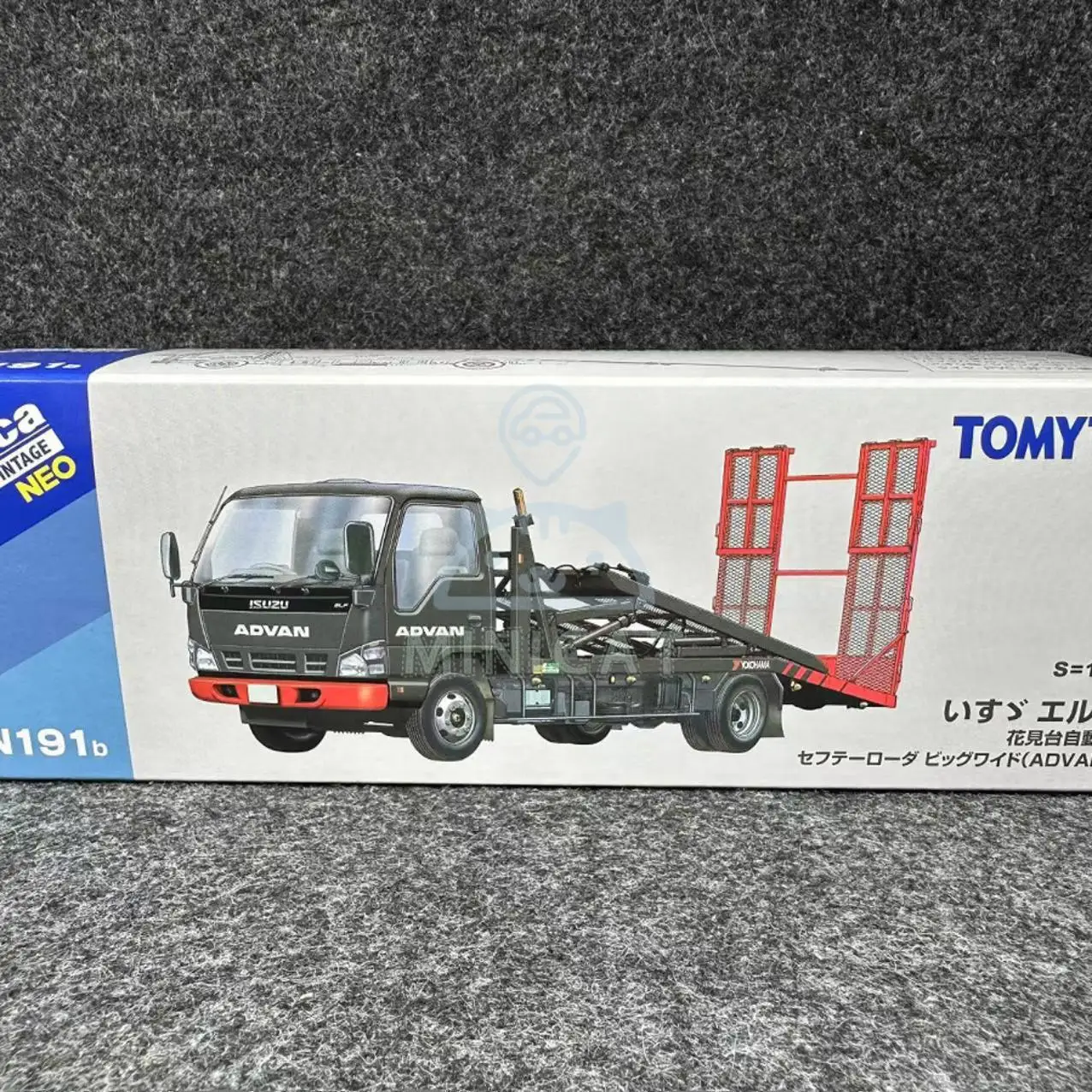 

Tomytec 1/64 TLV LV-N191b Double trailer die-cast alloy car model collection decoration