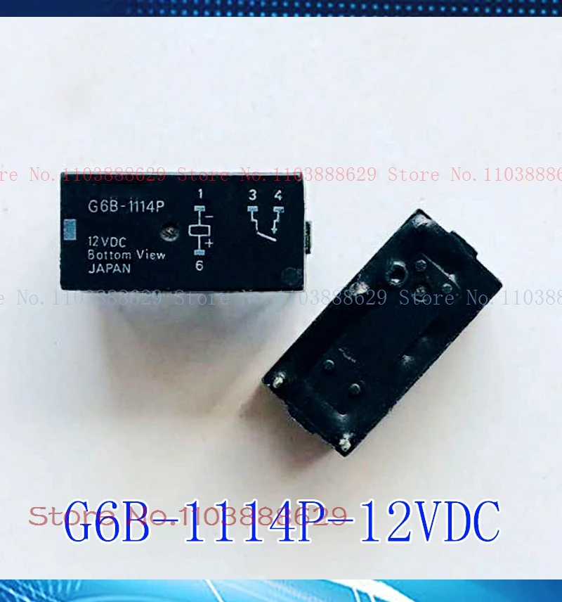 G6B-1114P-12VDC 4 5A 12V