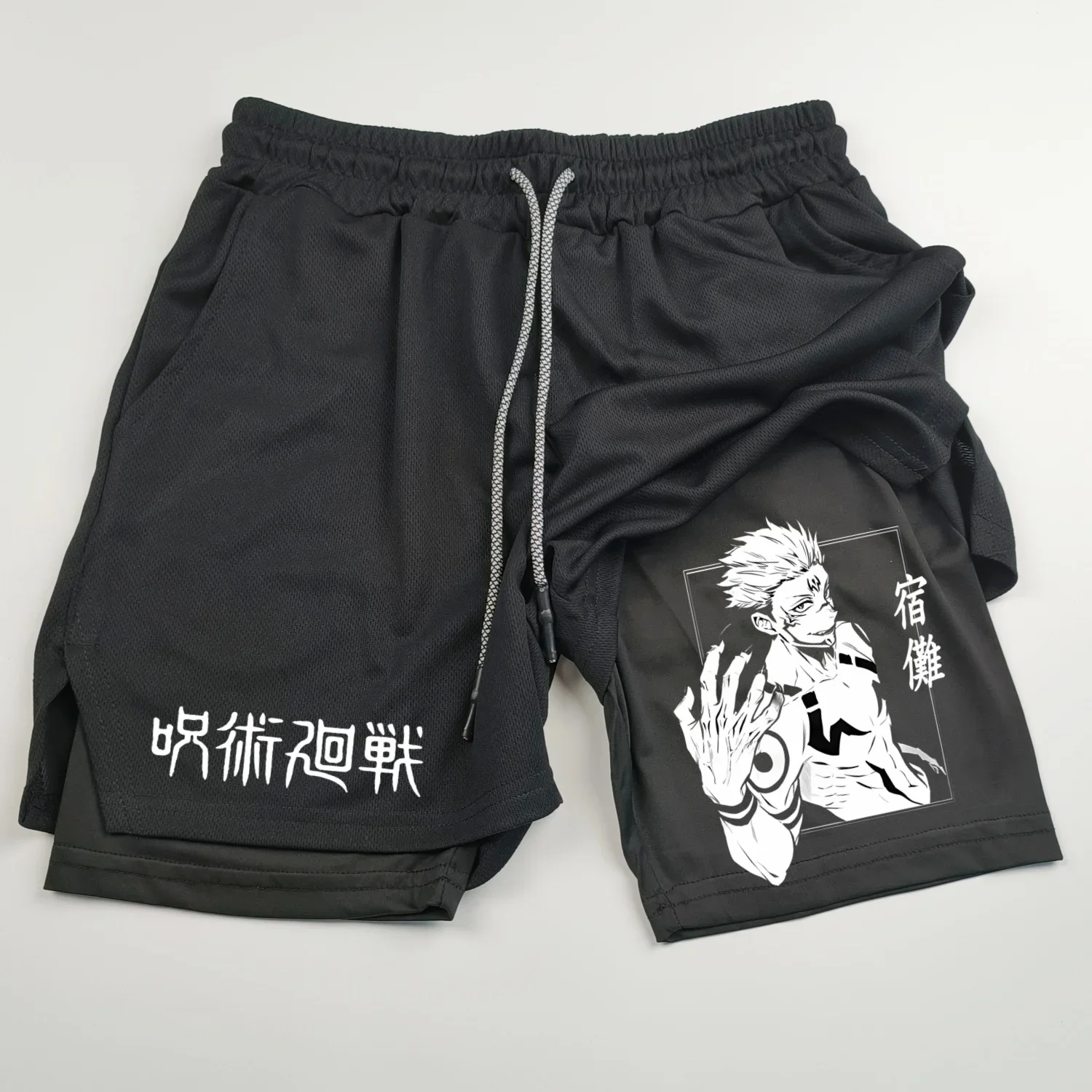 Jujutsu Kaisen Anime Graphic 2 in 1 Compression Shorts for Men Quick Dry Lightweight Gym Performance Shorts Athletic Activewear