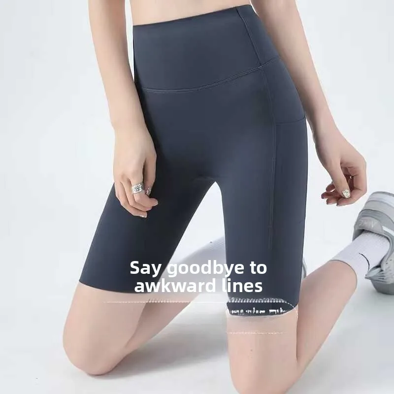 Summer Thin High Waist ket arkskin Yoga Fitn Running Tight Five-Quarter Length Cycling Base Layer orts for Women