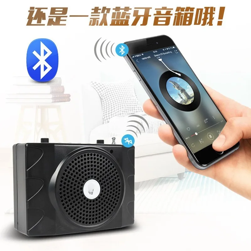 Large Volume LoudspeakerLoudspeaker Outdoor Promotional Microphone USB Stick Wired Headset Waist Hanging Guide Teaching