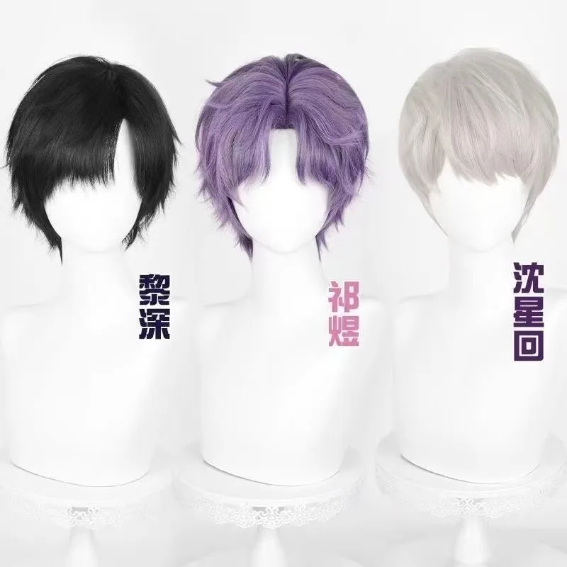 

Multiple styles of purple, gray, black model short hair, love and deep space game, Li Shen, Qi Yu, Shen Xing, anime style wig